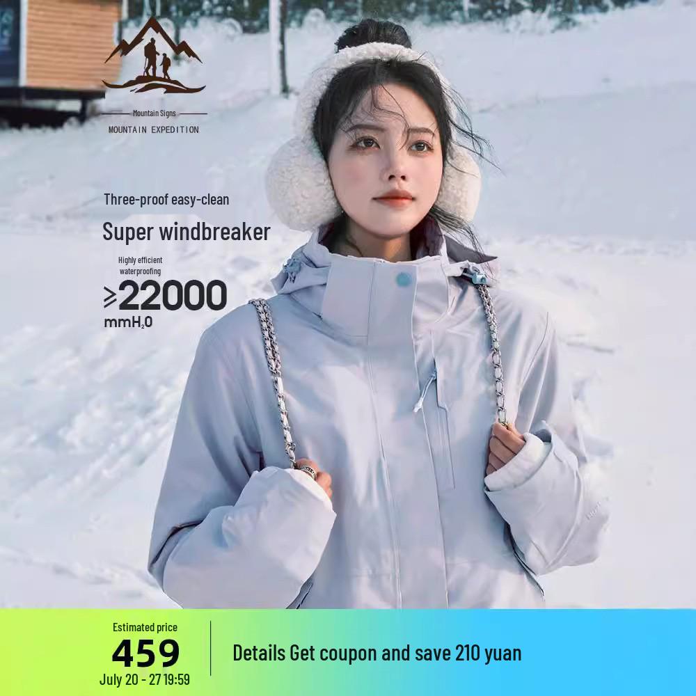 Camel Women s Three-In-One Windproof & Waterproof Mountaineering Jacket for Early Spring M
Camel Women s Three-In-One Windproof & Waterproof Mountaineering Jacket for Early Spring M