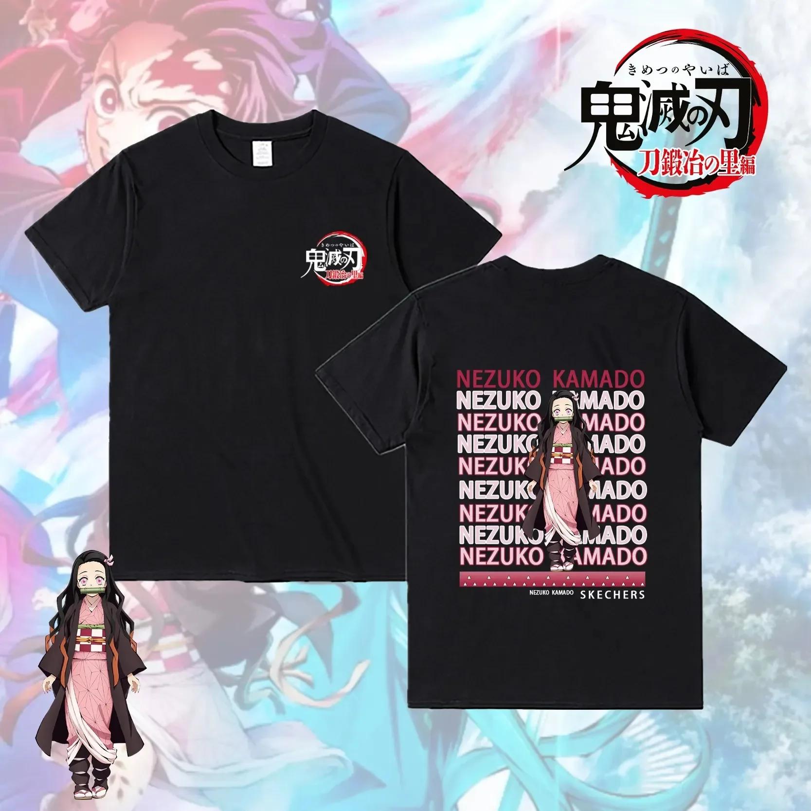 Demon Slayer Men Sports T-shirt Blade Of Ghost Kimetsu No Yaiba 3D Funny T-shirt Anime Demon Blade Cool Clothes 4XL
Demon Slayer Men Sports T-shirt Blade Of Ghost Kimetsu No Yaiba 3D Funny T-shirt Anime Demon Blade Cool Clothes 4XL