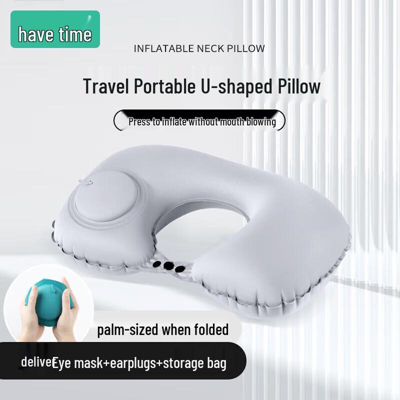 VX19 Press Inflatable U-shaped Travel Neck Pillow
VX19 Press Inflatable U-shaped Travel Neck Pillow