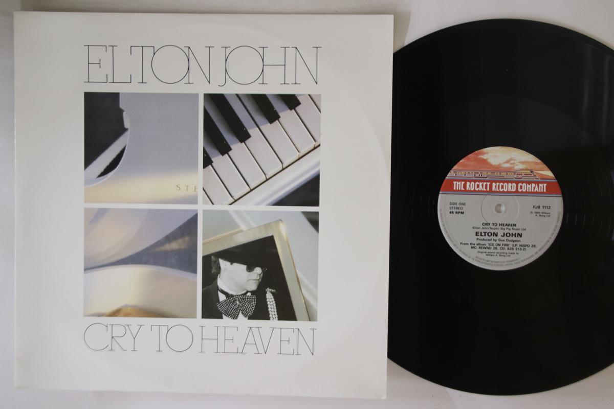 12-дюймовая пластинка ЭЛТОН ДЖОН - Cry To Heaven EJS1112 ROCKET RECORD C 1986 UK Рок Б/У
12-дюймовая пластинка ЭЛТОН ДЖОН - Cry To Heaven EJS1112 ROCKET RECORD C 1986 UK Рок Б/У