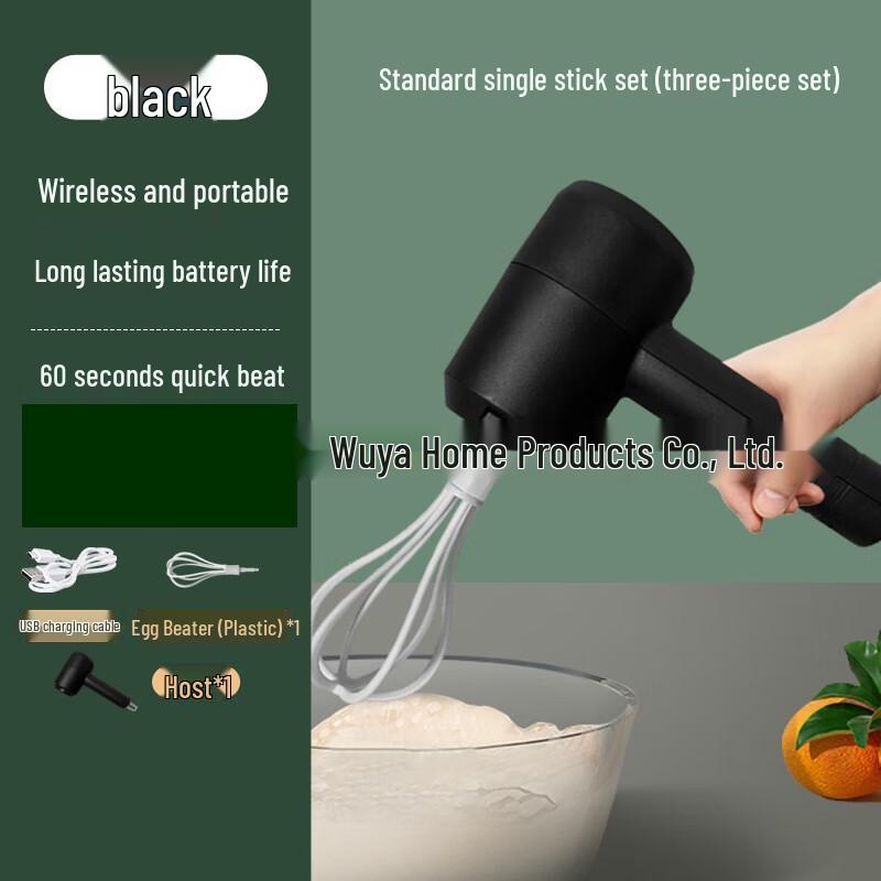 Electric Handheld Egg Beater & Coffee Frother
Electric Handheld Egg Beater & Coffee Frother