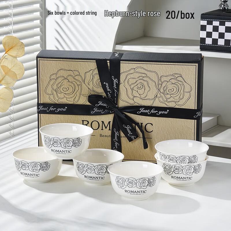 Hepburn Rose Ceramic Dinnerware Gift Set
Hepburn Rose Ceramic Dinnerware Gift Set