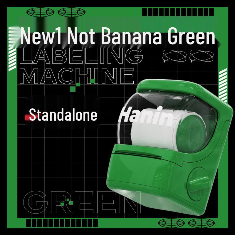 HPRT New1 Portable Bluetooth Label Printer CN plug (adapter included)
HPRT New1 Portable Bluetooth Label Printer CN plug (adapter included)