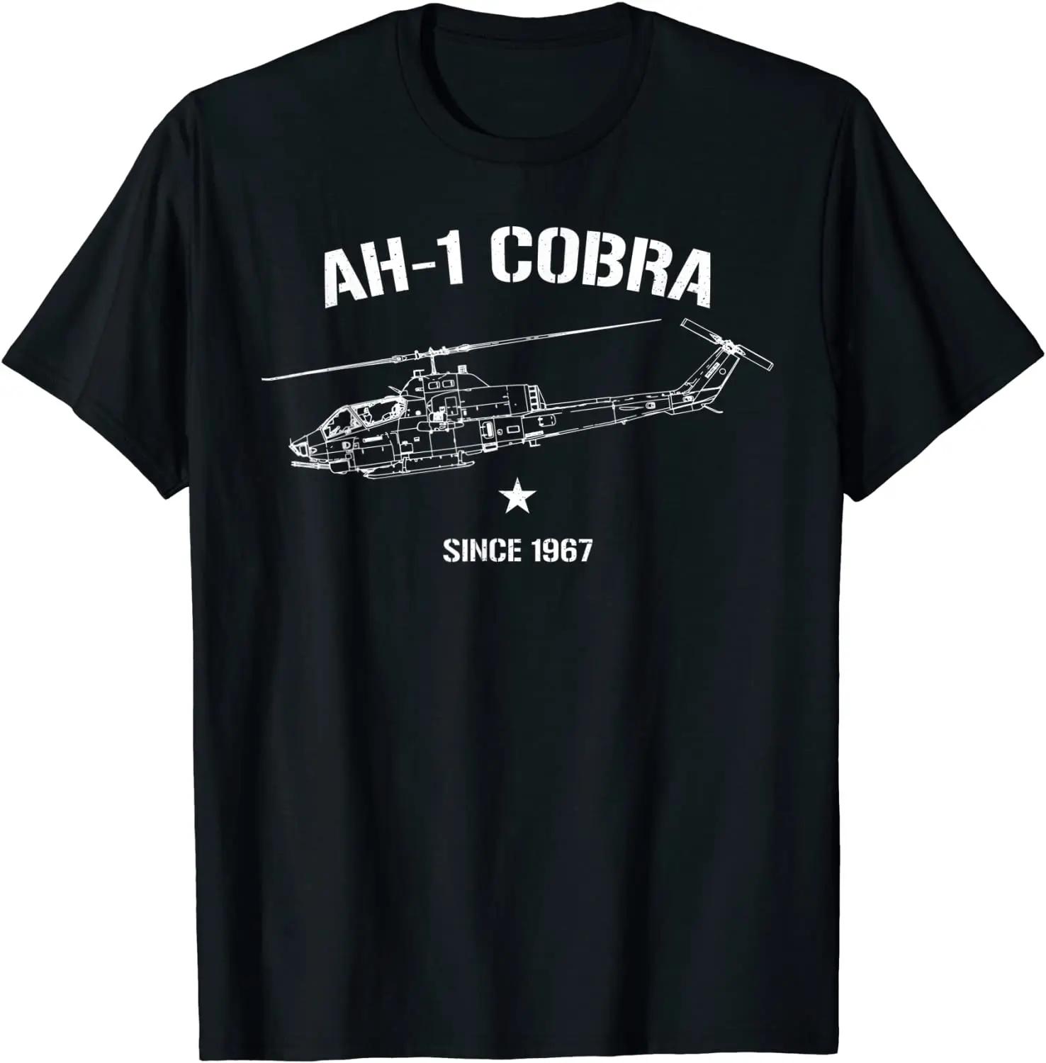 Vintage Huey Super Cobra AH1 Helicopter Gunship TShirt Summer Cotton Short Sleeve ONeck Mens T Shirt New S3XL S
Vintage Huey Super Cobra AH1 Helicopter Gunship TShirt Summer Cotton Short Sleeve ONeck Mens T Shirt New S3XL S