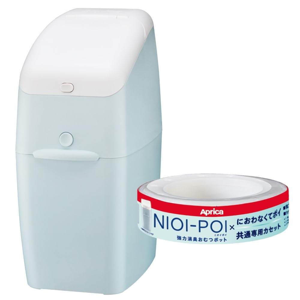 Aprica Powerful Deodorizing Disposable Diaper Disposal Pot Trash Can Nioipoi Pale Blue BL 1 Cassette Included 2022668 NIOI-POI
Aprica Powerful Deodorizing Disposable Diaper Disposal Pot Trash Can Nioipoi Pale Blue BL 1 Cassette Included 2022668 NIOI-POI