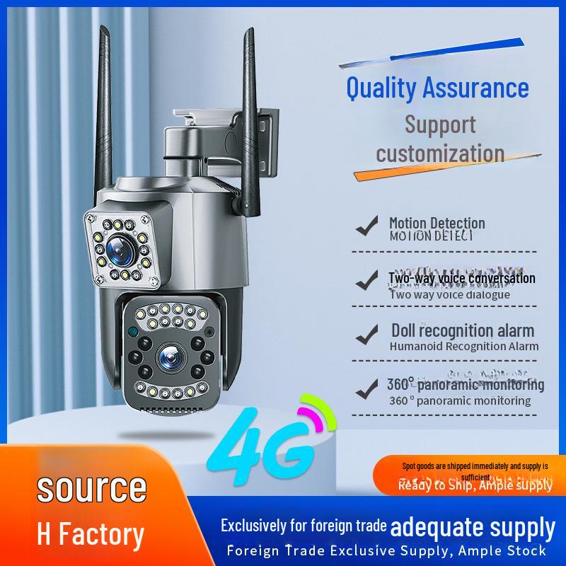 V380 Dual-Screen Outdoor Wireless HD Night Vision Dual Lens Camera 1MP Dual Lens WiFi EU Standard (English)
V380 Dual-Screen Outdoor Wireless HD Night Vision Dual Lens Camera 1MP Dual Lens WiFi EU Standard (English)