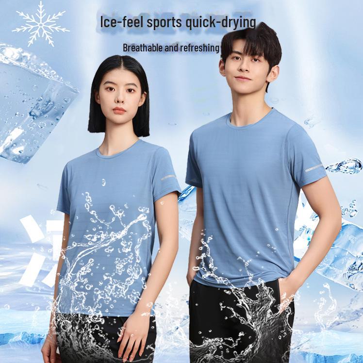 Быстросохнущая летняя спортивная футболка Ice Silk — настраиваемая, супермягкая, с коротким рукавом для марафона и активного отдыха XL
Быстросохнущая летняя спортивная футболка Ice Silk — настраиваемая, супермягкая, с коротким рукавом для марафона и активного отдыха XL