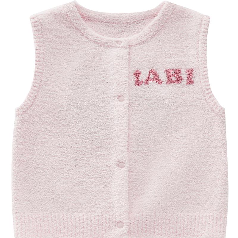 LABIBE Unisex Feather Yarn Warm Vest 90
LABIBE Unisex Feather Yarn Warm Vest 90