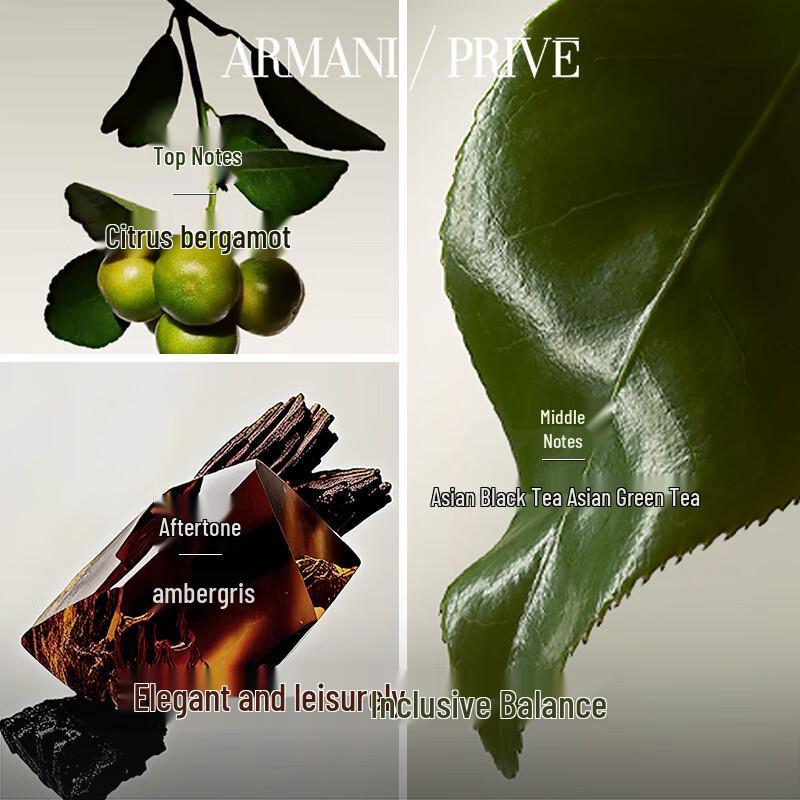 Armani Privé Les Eaux Fragrance Gift Set
Armani Privé Les Eaux Fragrance Gift Set