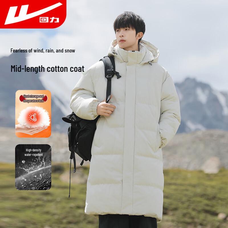 Мужские утепленные куртки с капюшоном и базовые футболки Warrior L
Мужские утепленные куртки с капюшоном и базовые футболки Warrior L