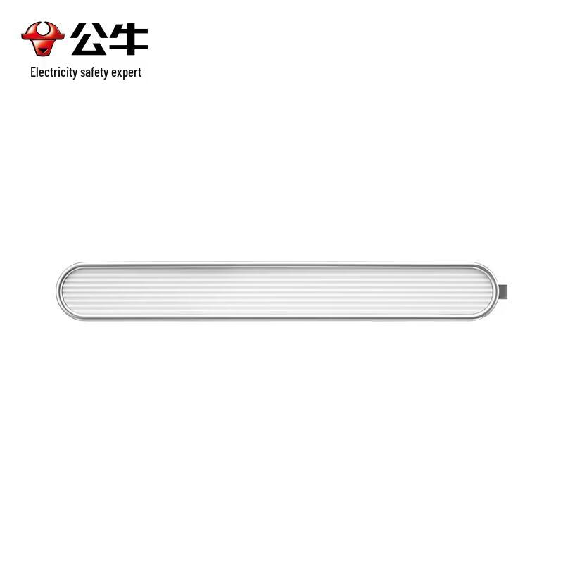 BULL Eye Protection LED Strip Light
BULL Eye Protection LED Strip Light
