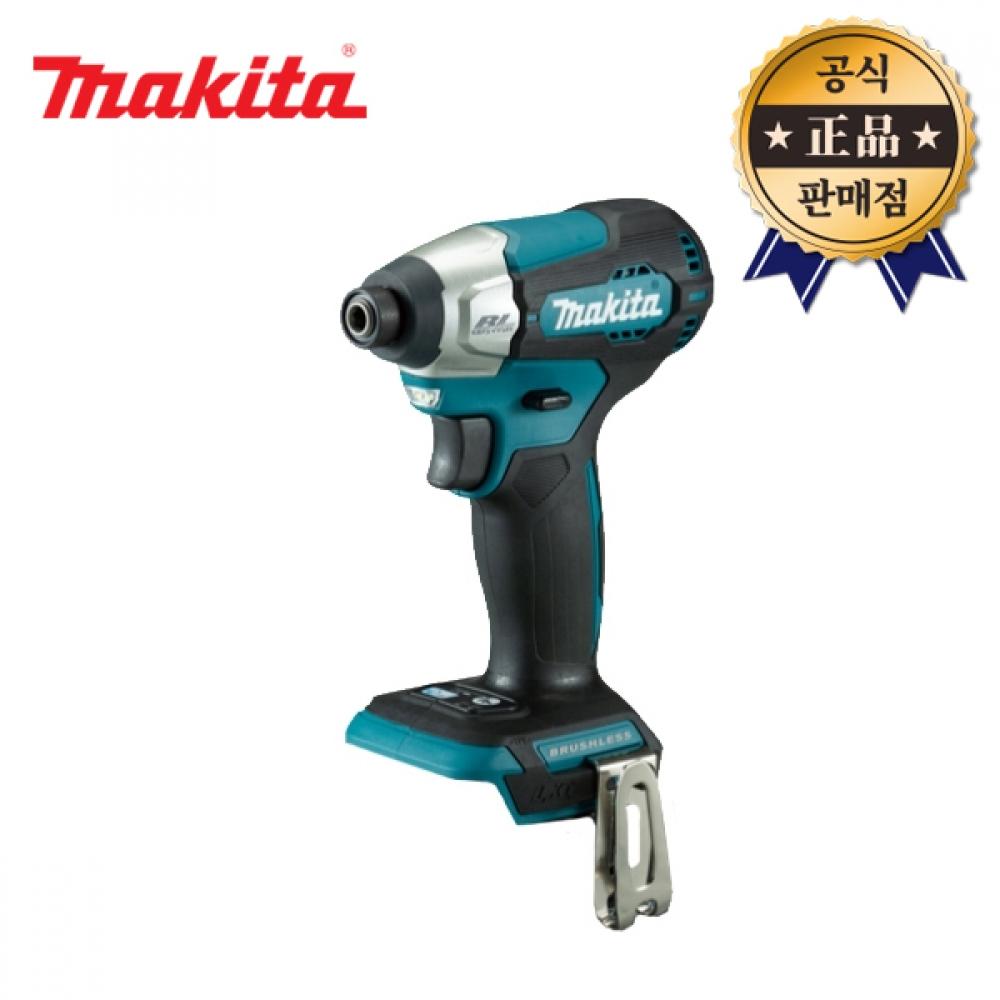 Аккумуляторная ударная дрель Makida DTD157Z, бесщеточная ударная дрель с основным корпусом, 18 В
Аккумуляторная ударная дрель Makida DTD157Z, бесщеточная ударная дрель с основным корпусом, 18 В