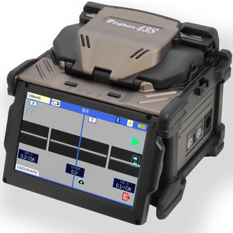 CommKing Fujikura 43S Automatic Fiber Fusion Splicer
CommKing Fujikura 43S Automatic Fiber Fusion Splicer