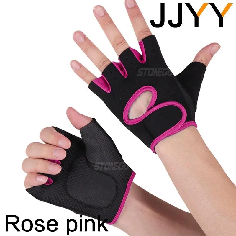 Weight Lifting Gloves Half Finger Anti-Slip Breathable Fitness Gloves for Men Women Gym Bodybuilding Cycling S
Weight Lifting Gloves Half Finger Anti-Slip Breathable Fitness Gloves for Men Women Gym Bodybuilding Cycling S
