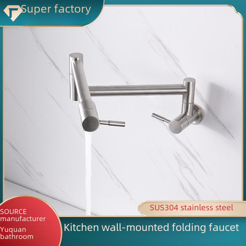 Stainless Steel NPT Wall-Mounted Folding Swivel Kitchen Faucet with Dual Open/Close and Single Cold Water Flow
Stainless Steel NPT Wall-Mounted Folding Swivel Kitchen Faucet with Dual Open/Close and Single Cold Water Flow