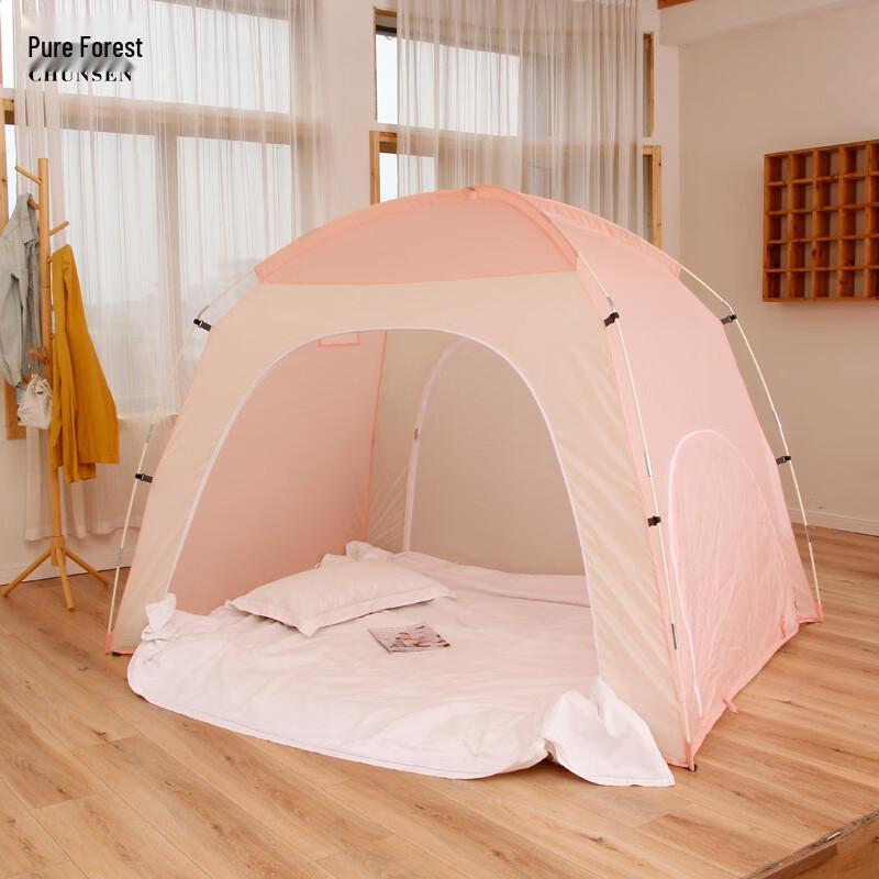Chunsen Indoor Mosquito Net & Privacy Bed Tent Single Person (2x1x1.4m)
Chunsen Indoor Mosquito Net & Privacy Bed Tent Single Person (2x1x1.4m)