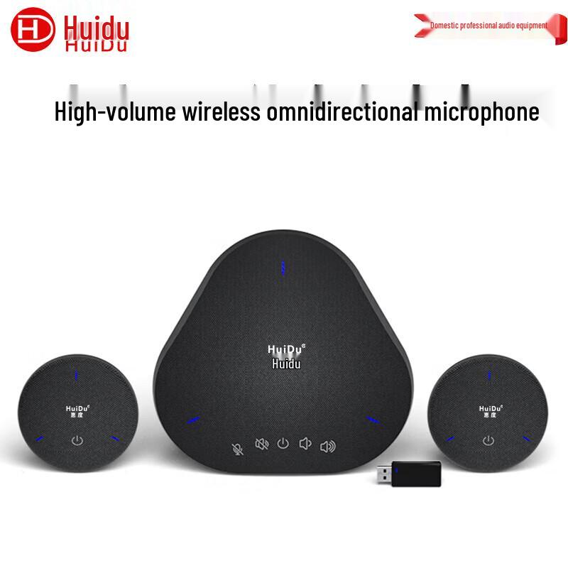 HuiDu EC-210 Video Conference Omnidirectional Microphone Speaker (CN version)
HuiDu EC-210 Video Conference Omnidirectional Microphone Speaker (CN version)