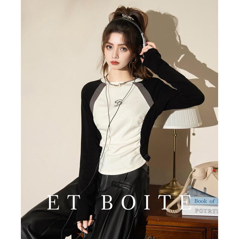 ET BOITE Women s Slim Fit Long Sleeve Crop T-shirt M
ET BOITE Women s Slim Fit Long Sleeve Crop T-shirt M