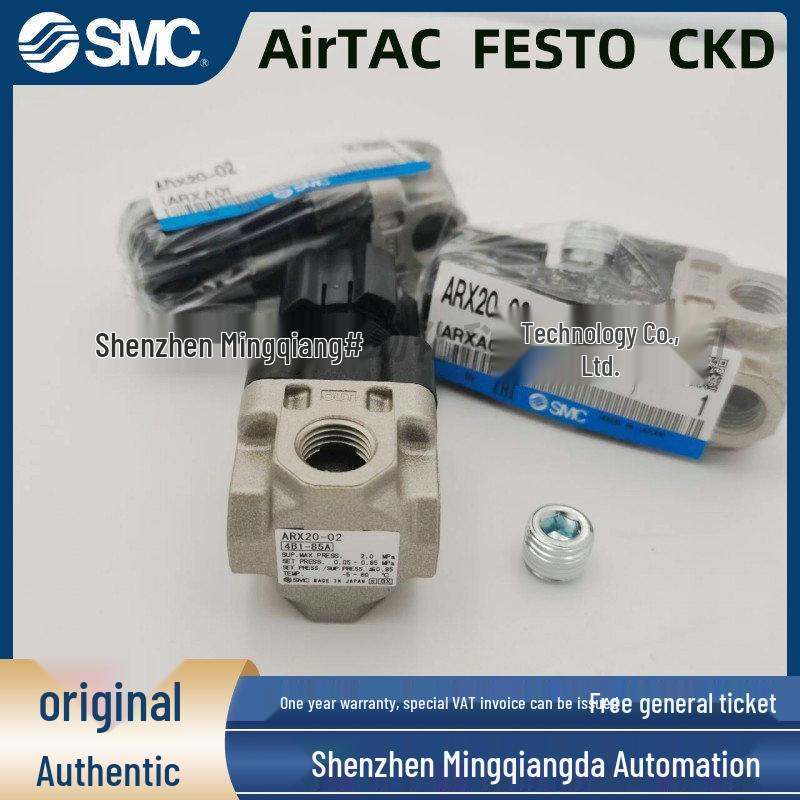 Original Japan SMC ARX20 Pressure Reducing Valve ARX20-02B/01B G/BG P GP In Stock 02
Original Japan SMC ARX20 Pressure Reducing Valve ARX20-02B/01B G/BG P GP In Stock 02