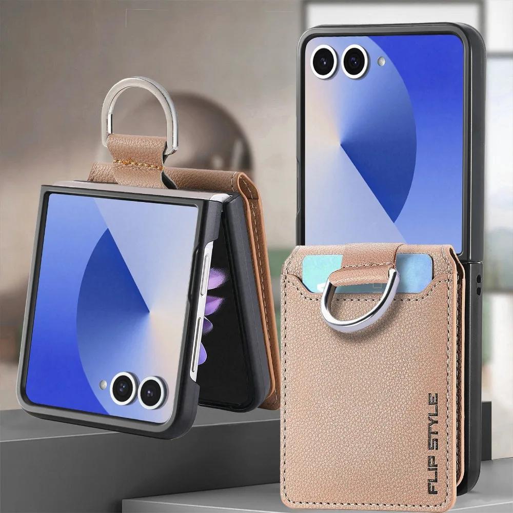 Lychee Pattern Ring Phone Case Wallet Card Holder For Samsung Galaxy Z Flip 7 FE 6 5 4 3 2 1 Flip7 Flip6 Flip5 Flip4 Flip3 5G Galaxy Z Flip6
Lychee Pattern Ring Phone Case Wallet Card Holder For Samsung Galaxy Z Flip 7 FE 6 5 4 3 2 1 Flip7 Flip6 Flip5 Flip4 Flip3 5G Galaxy Z Flip6