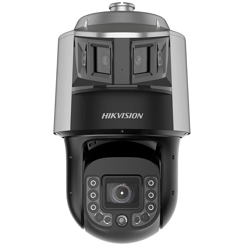 HIKVISION DS-2SK8C286JD-ST Surveillance Camera CN plug (adapter included)
HIKVISION DS-2SK8C286JD-ST Surveillance Camera CN plug (adapter included)