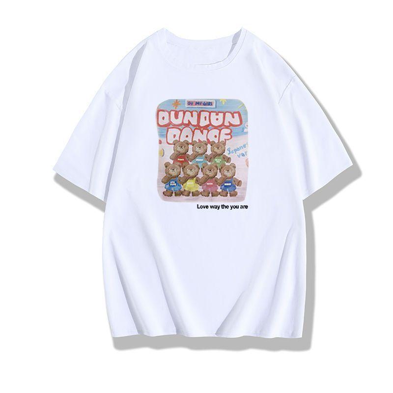 Pure cotton loose large size t-shirt new cute t-shirt top ns trendy casual versatile round neck women look thin S
Pure cotton loose large size t-shirt new cute t-shirt top ns trendy casual versatile round neck women look thin S