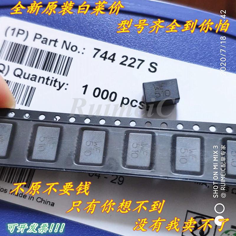 10PCS Free Shipping WE-SL2 WE.472/202/102/501/251/400/100/510/250/652 744228S 744227S 744220/221/222/223/224/225/226/227/229 744229 WE.652
10PCS Free Shipping WE-SL2 WE.472/202/102/501/251/400/100/510/250/652 744228S 744227S 744220/221/222/223/224/225/226/227/229 744229 WE.652