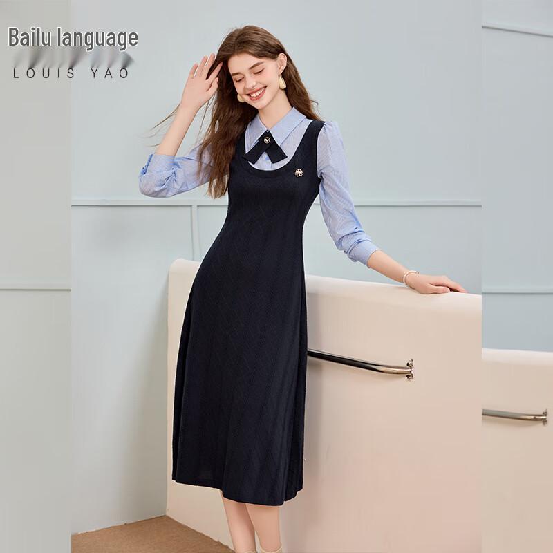 Color Block Spliced Shirt Long Dress L
Color Block Spliced Shirt Long Dress L
