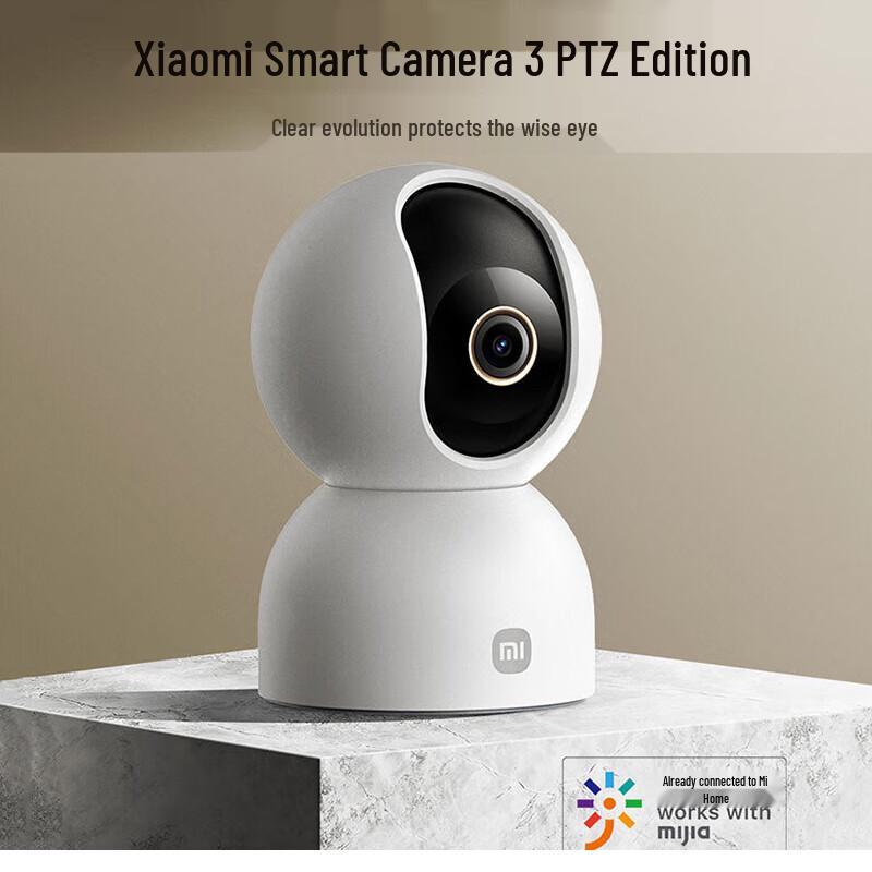 Xiaomi Smart Camera 3 Pan-Tilt Edition 3K 5MP
Xiaomi Smart Camera 3 Pan-Tilt Edition 3K 5MP