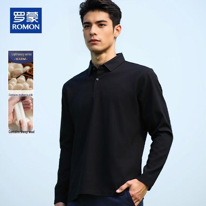 ROMON Men s Modal Silk Blend Long Sleeve T-Shirt M
ROMON Men s Modal Silk Blend Long Sleeve T-Shirt M