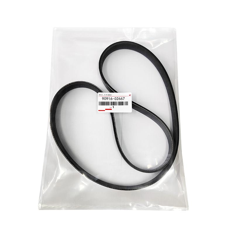 90916-02667 6PK1255 For Toyota 12 Camry RAV4 Lexus ES 6PK1256 generator belt 9091602667 6PK1255
90916-02667 6PK1255 For Toyota 12 Camry RAV4 Lexus ES 6PK1256 generator belt 9091602667 6PK1255