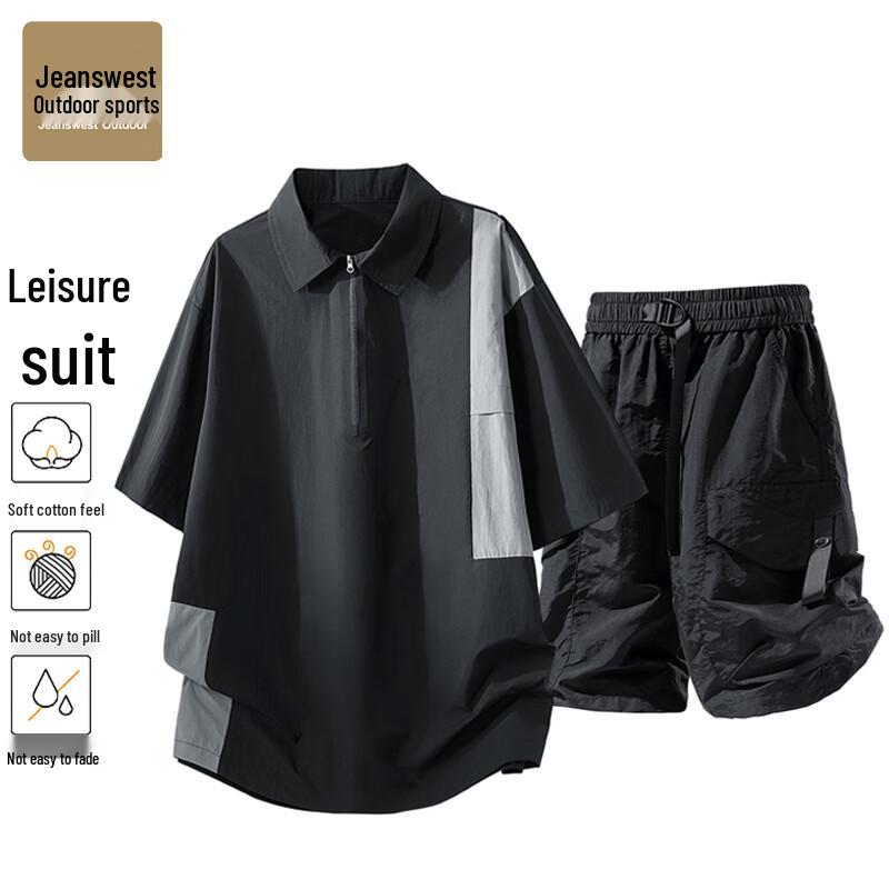 Jeanswest Men s Summer Outdoor Polo T-Shirt & Shorts 2-Piece Set M
Jeanswest Men s Summer Outdoor Polo T-Shirt & Shorts 2-Piece Set M