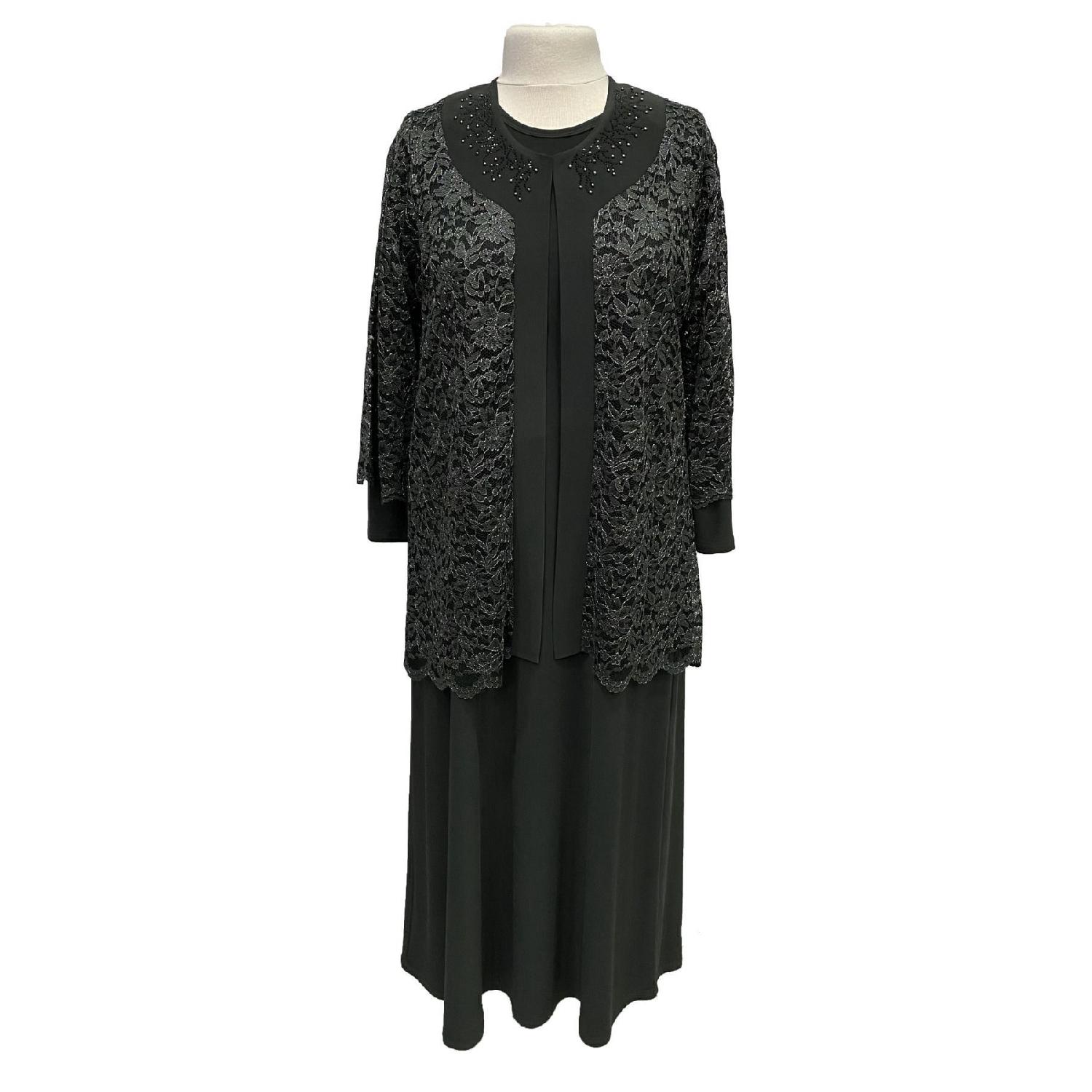 Зеленое платье из нимета с курткой Комплект вечернего платья для матери 46-48 зелёный 
Зеленое платье из нимета с курткой Комплект вечернего платья для матери 46-48 зелёный