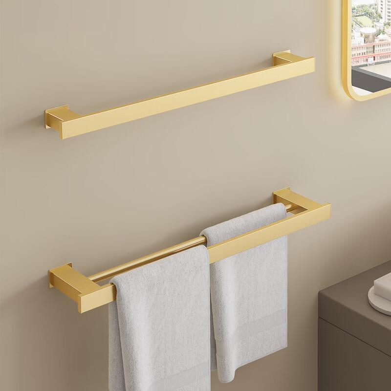 Brushed Gold Punch-Free Bathroom Towel Bar
Brushed Gold Punch-Free Bathroom Towel Bar