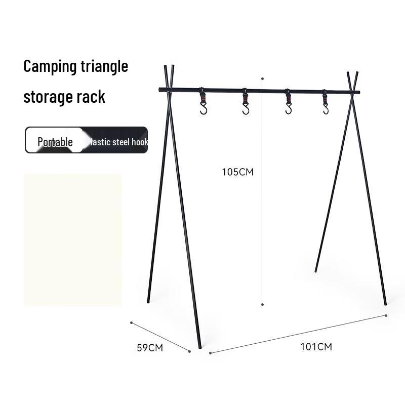 Pelliot Camping Triangle Storage Rack
Pelliot Camping Triangle Storage Rack