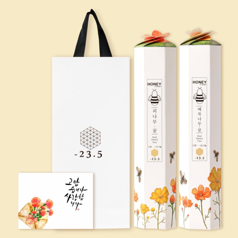 -23.5 Flower Honey Blood Tree & Bamboo Tree Mini Set 100% Honey Anniversary Return Gift
-23.5 Flower Honey Blood Tree & Bamboo Tree Mini Set 100% Honey Anniversary Return Gift