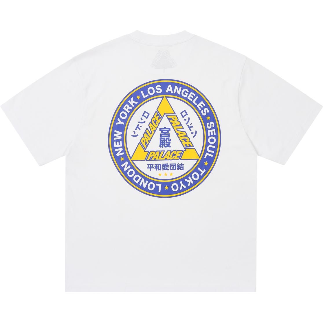 PALACE FW24 Letter & Circular Pattern Print Casual Crew Neck Short Sleeve T-Shirt Unisex White P27TS133 M
PALACE FW24 Letter & Circular Pattern Print Casual Crew Neck Short Sleeve T-Shirt Unisex White P27TS133 M