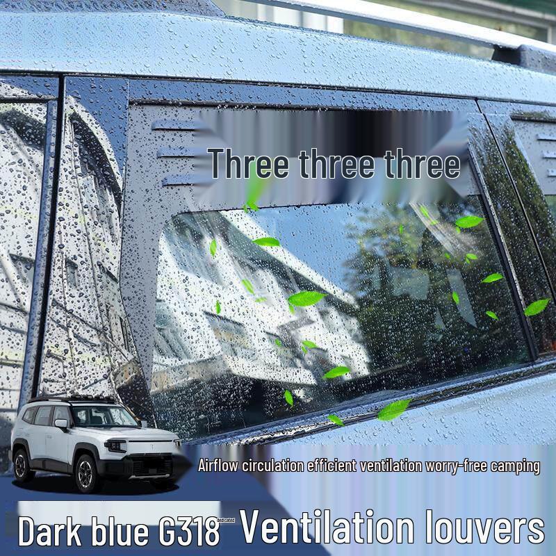 Deep Blue G318 Car Window Ventilation Screen - Breathable, Insect-Proof, Off-Road & Camping Privacy Solution G318 Rear Vent Louvers 2 pcs/set
Deep Blue G318 Car Window Ventilation Screen - Breathable, Insect-Proof, Off-Road & Camping Privacy Solution G318 Rear Vent Louvers 2 pcs/set