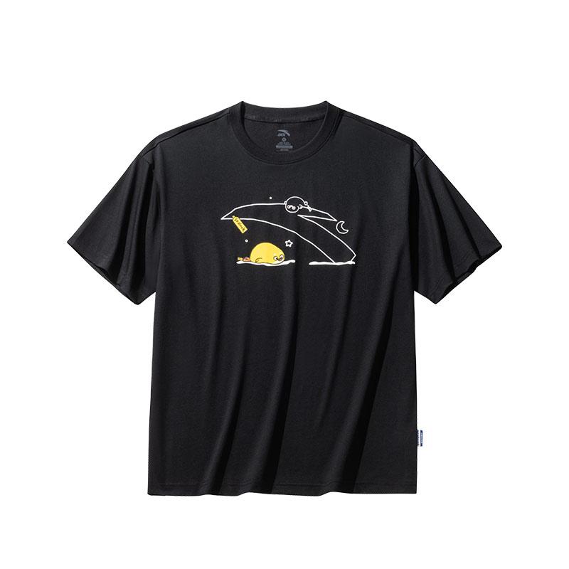 Anta Comfortable Breathable Basic Round Neck Logo T-Shirt Men Tops Black 972528119-4 S
Anta Comfortable Breathable Basic Round Neck Logo T-Shirt Men Tops Black 972528119-4 S
