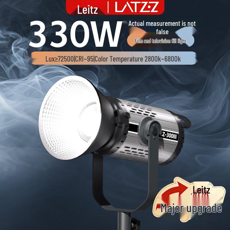 Leize 300 Вт Pro COB Двухцветный видеосвет
Leize 300 Вт Pro COB Двухцветный видеосвет