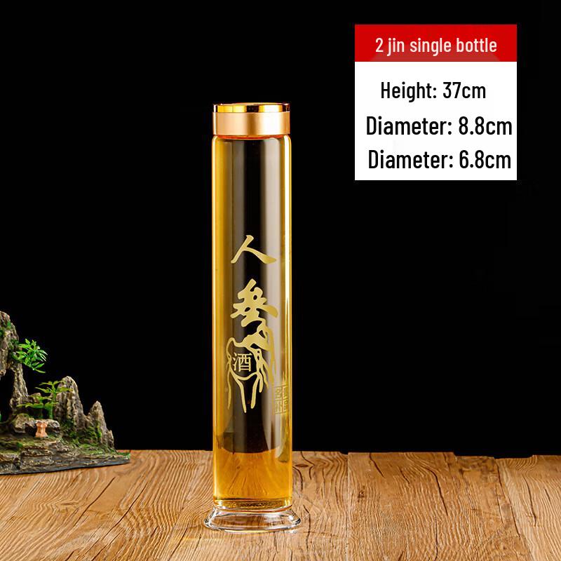 High Borosilicate Glass Brew Jar
High Borosilicate Glass Brew Jar