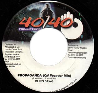 7inch Record BLING DAWG / HAWKEYE - Propaganda (QV Weaver Mix) / Tek It FF0064 40/40 Productio Jamaica Reggae, Ska & Dub Used
7inch Record BLING DAWG / HAWKEYE - Propaganda (QV Weaver Mix) / Tek It FF0064 40/40 Productio Jamaica Reggae, Ska & Dub Used