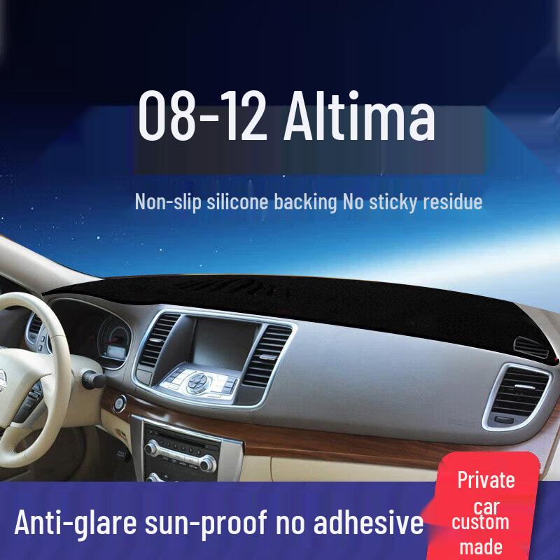 Dashboard Sun Shield Pad for 2019 Nissan X-Trail Model 19 - Center Console Sunscreen Shade.
Dashboard Sun Shield Pad for 2019 Nissan X-Trail Model 19 - Center Console Sunscreen Shade.