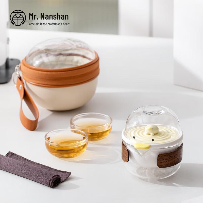 Mr. Nanshan Portable Glass Travel Tea Set with Infuser
Mr. Nanshan Portable Glass Travel Tea Set with Infuser