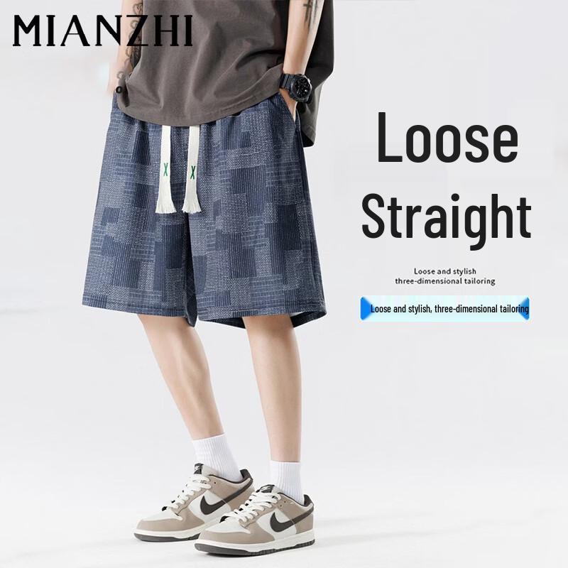 Men s Breathable Plaid Summer Activewear L
Men s Breathable Plaid Summer Activewear L