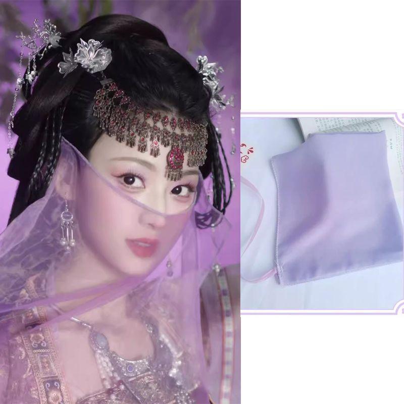 Головной убор для ханьской одежды Парик Цельный Головная повязка-мешок с фасолью Полуголовной убор Древний костюм Косплей Шиньон Цзысюань Моделирующая пластина Пучок Zi Xuan veil
Головной убор для ханьской одежды Парик Цельный Головная повязка-мешок с фасолью Полуголовной убор Древний костюм Косплей Шиньон Цзысюань Моделирующая пластина Пучок Zi Xuan veil