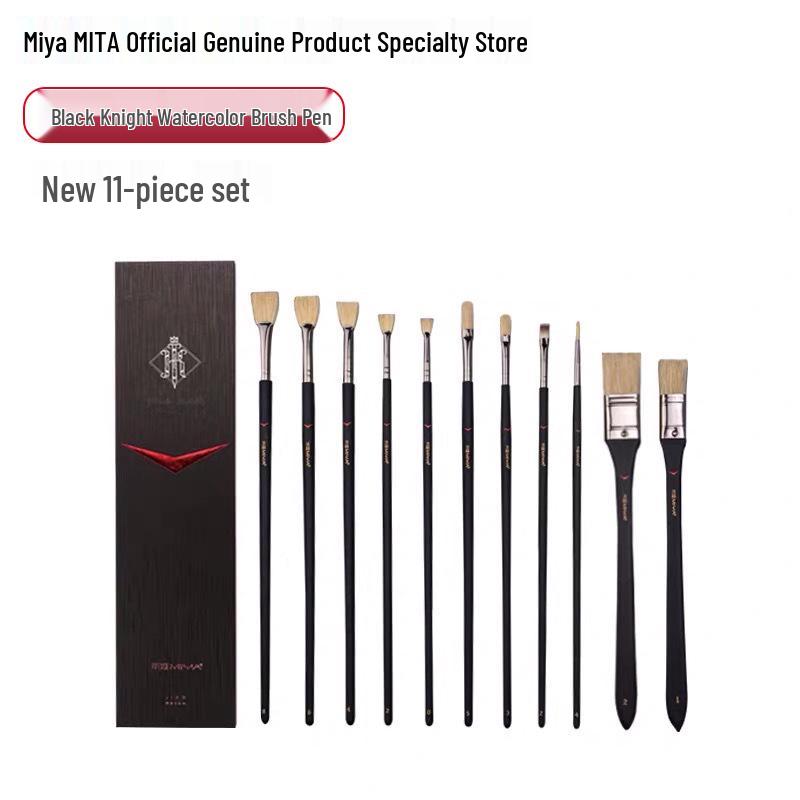 Mia Black Knight Hog Bristle Fan Brush for Watercolor and Acrylic Painting Set
Mia Black Knight Hog Bristle Fan Brush for Watercolor and Acrylic Painting Set
