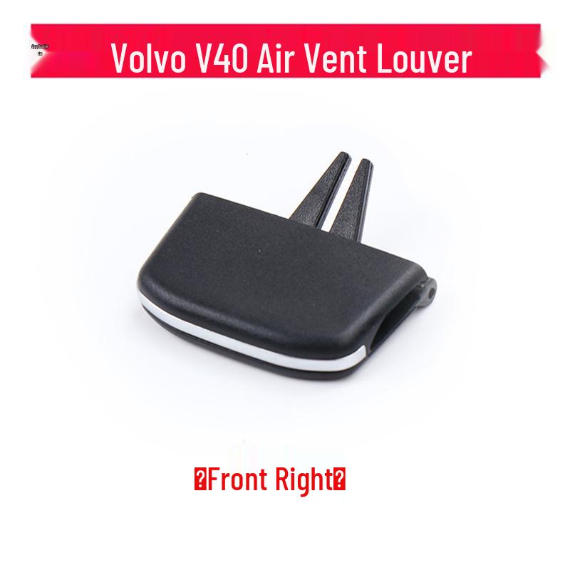 Volvo V40 HVAC Vent Adjustment Paddle (Cold/Warm Air)
Volvo V40 HVAC Vent Adjustment Paddle (Cold/Warm Air)