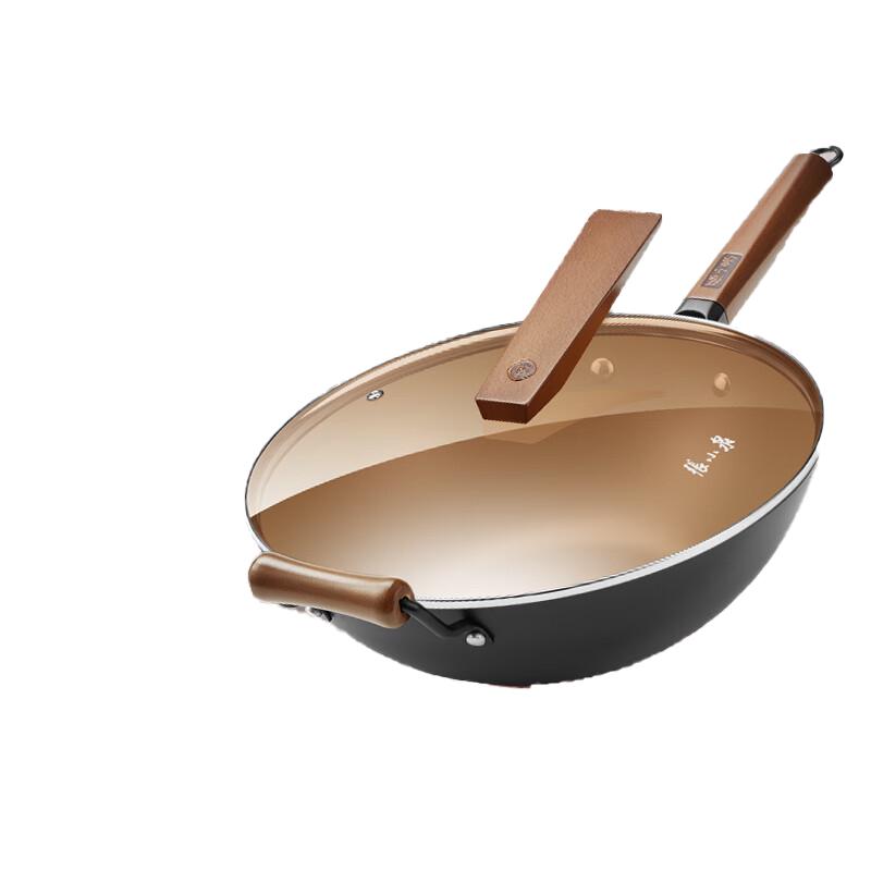 Zhang Xiaoquan 32cm Deep Nitride Rust-proof Iron Wok
Zhang Xiaoquan 32cm Deep Nitride Rust-proof Iron Wok