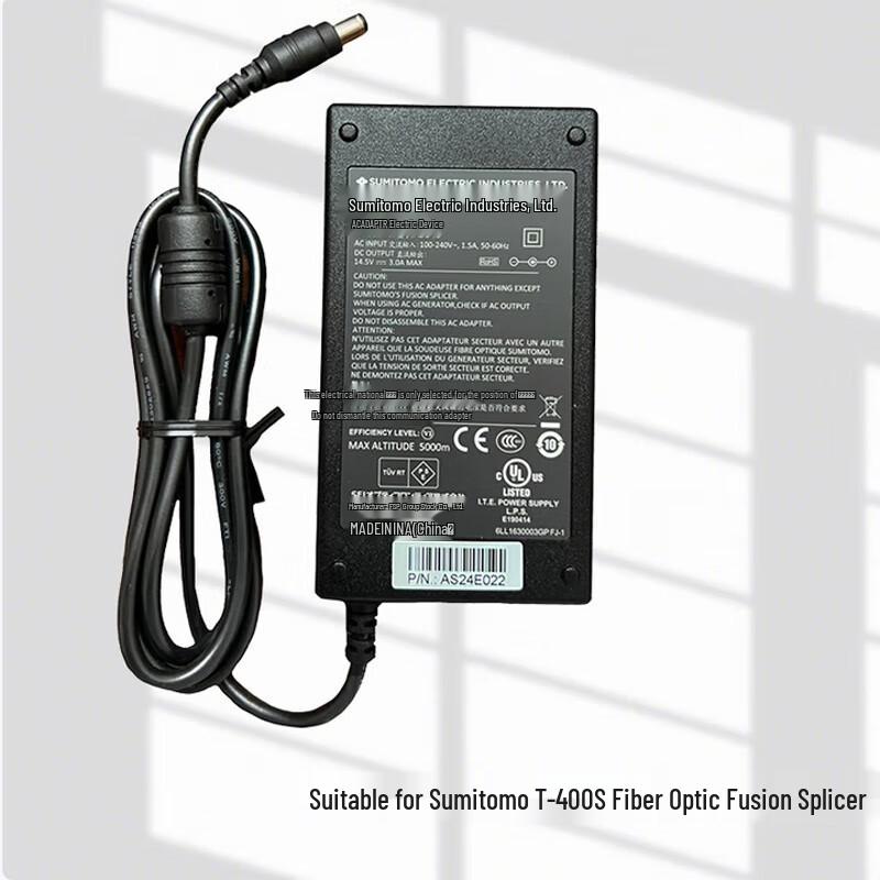 AnceXin Fiber Fusion Splicer Power Adapter Charger
AnceXin Fiber Fusion Splicer Power Adapter Charger